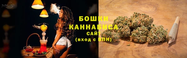 гашишное масло Арсеньев
