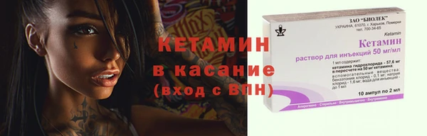 гашишное масло Арсеньев