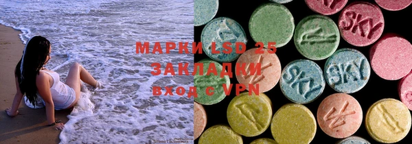 прущая мука Аркадак