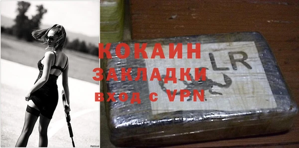 Альфа ПВП Коряжма